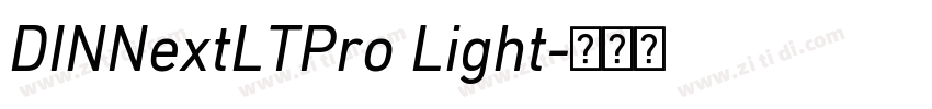 DINNextLTPro Light字体转换
